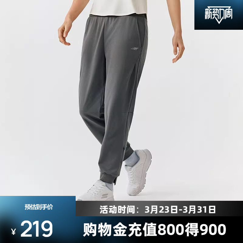 斯凯奇针织长裤2026早春新品女款束脚裤柔软舒适休闲时尚潮流