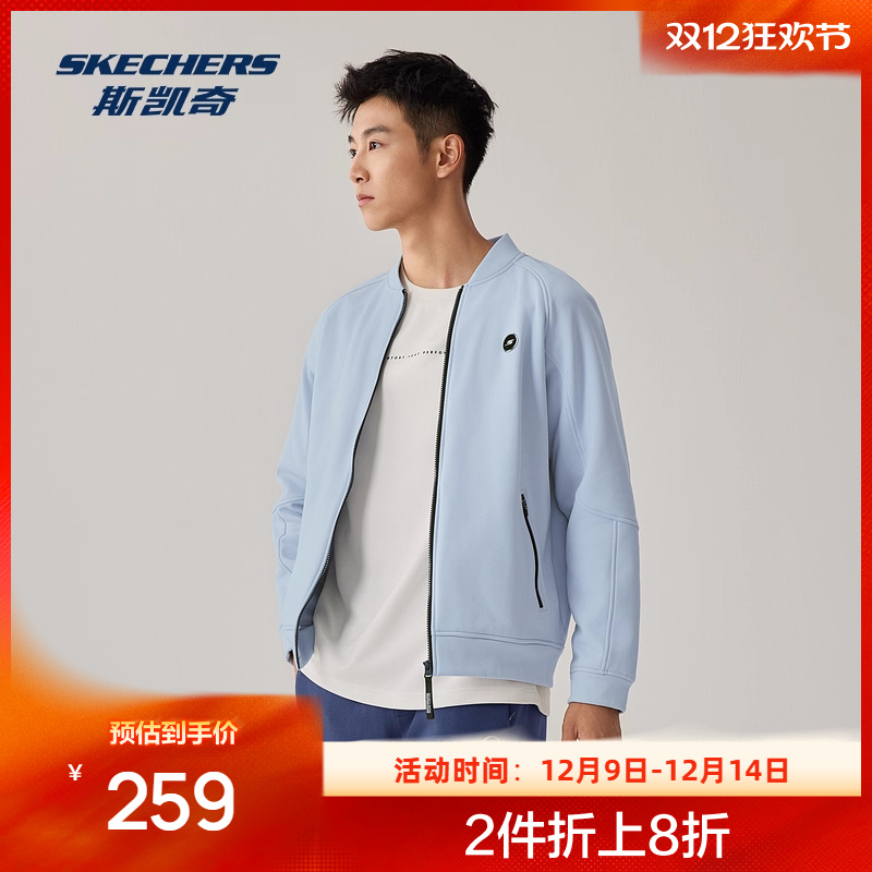 采用针织加绒面料，亲肤柔软，舒适运动