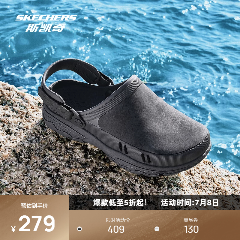 舒适休闲，时尚耐穿