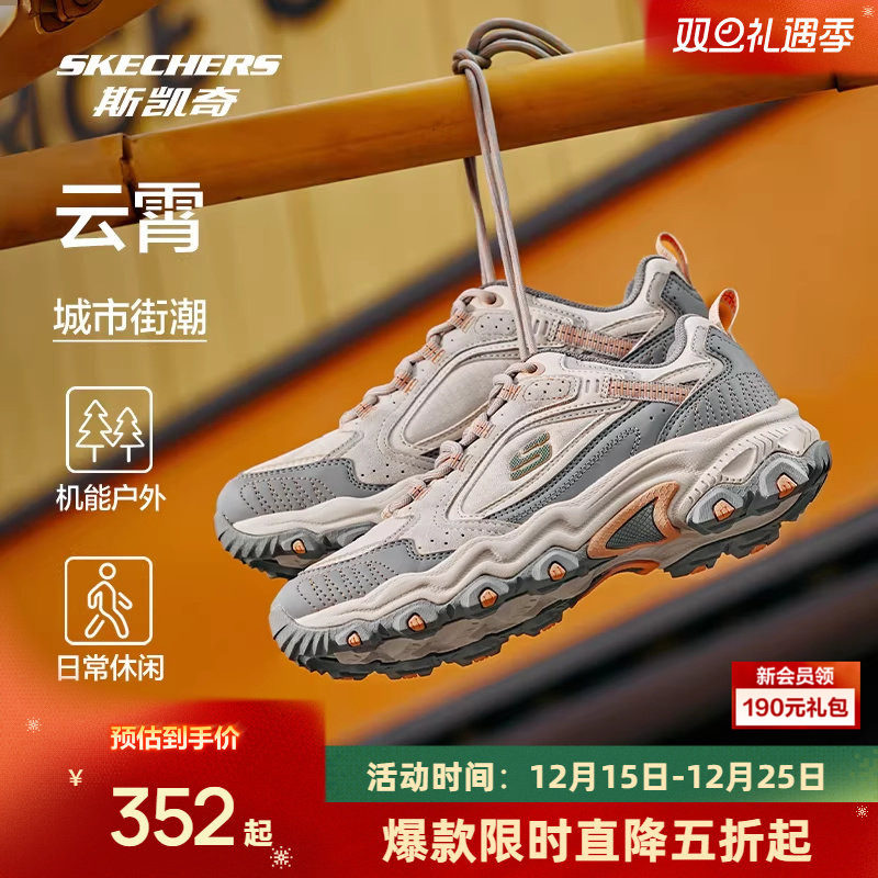 ˹��������ح���ʼ�����Ů�����ϵ�Ьʱ�����л�������˶�Ь�� �п�-��ɫ/��ɫ/��ɫ/GYOR 41.5 369Ԫ