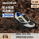 拒水户外商场同款 Skechers斯凯奇男徒步鞋 220917C 运动鞋 越野跑鞋