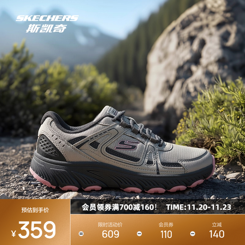 合成革与织物鞋面，橡胶大底，轻质耐磨