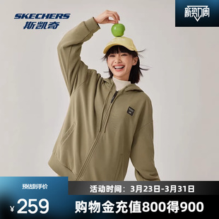 针织连帽外套柔软舒适保暖 男女同款 斯凯奇休闲外套春季 新款