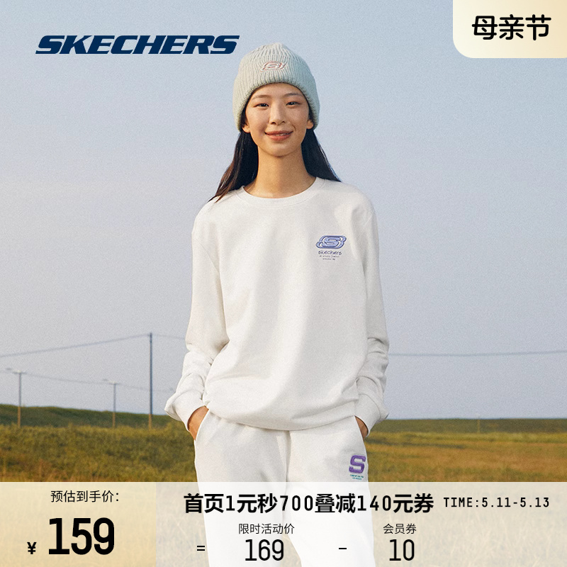 Skechers斯凯奇卫衣女加绒白色圆领情侣装套头宽松百搭男士上衣