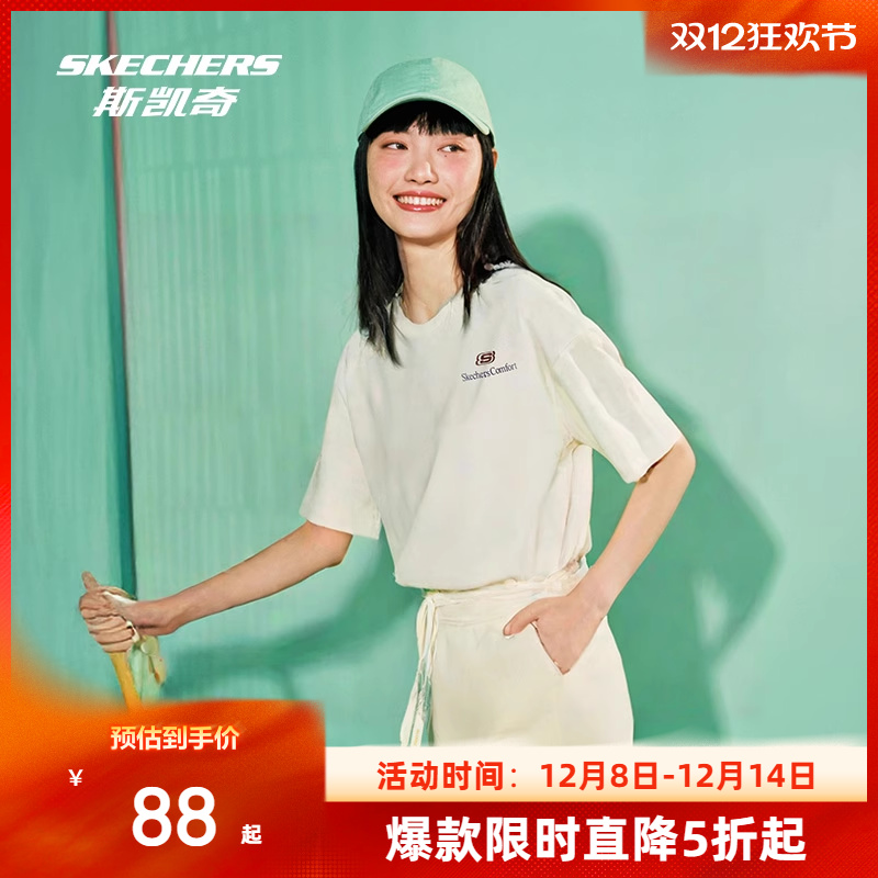 索罗娜面料，一触即凉，长效抗菌