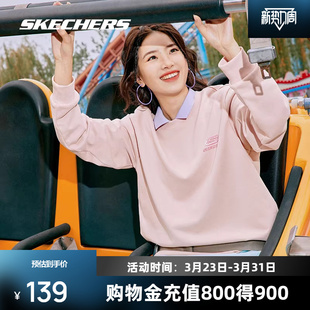 潮流百搭多巴胺套头衫 时尚 情侣卫衣柔软舒适圆领美式 斯凯奇男女款