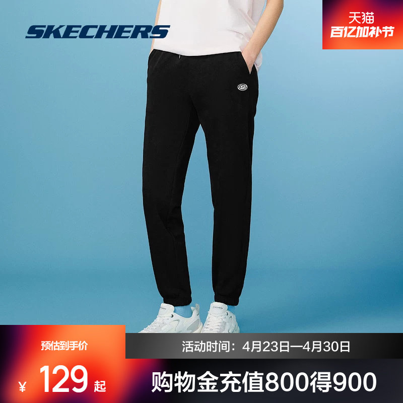 斯凯奇运动裤男女同款休闲运动裤跑步裤束脚针织运动长裤健身裤