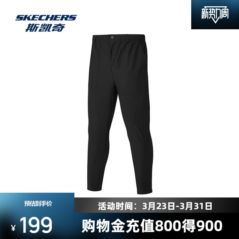 斯凯奇梭织长裤男款束脚卫裤休闲潮流柔软舒适运动裤保暖束脚裤