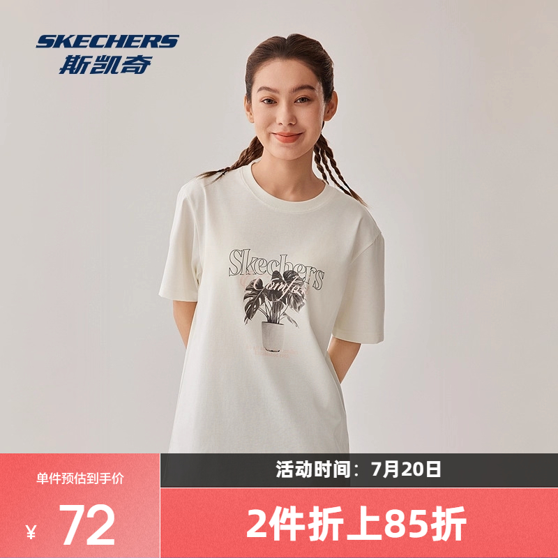 斯凯奇2025年夏季男女同款绿植印花ins针织短袖T恤衫舒适柔软百搭