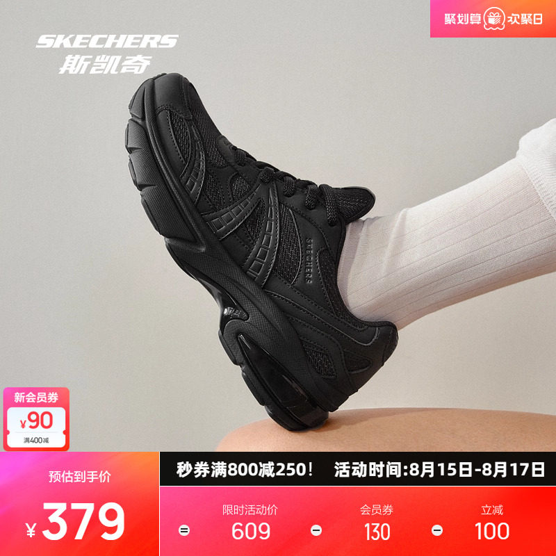 ˹����2025�＾Ů����Ӱ�˶�Ь��͸����������ʱ�����ٴ�����