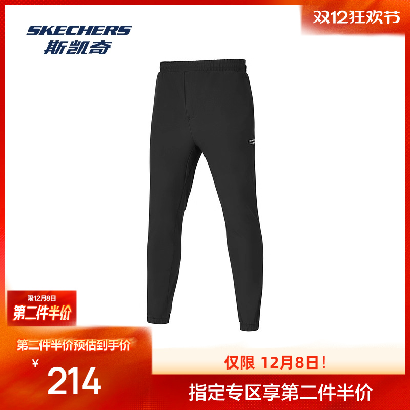 轻盈梭织面料，轻便不压身