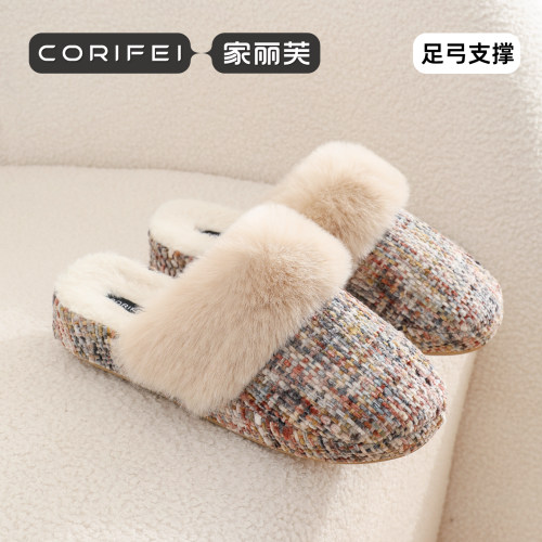 家丽芙，好舒服！