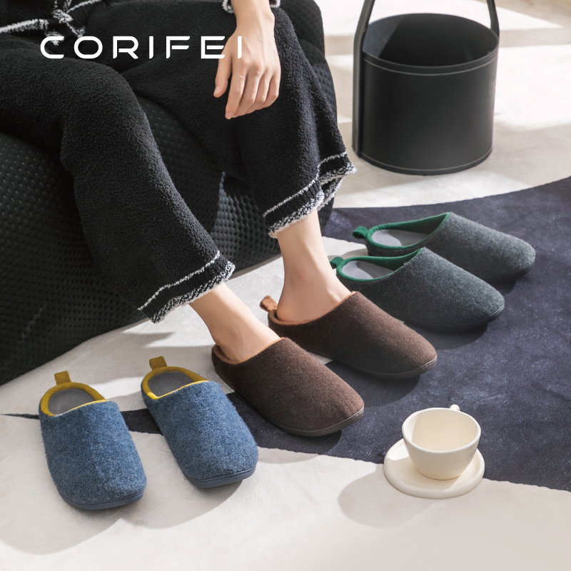 家丽芙男士可拆卸防滑家居棉拖鞋