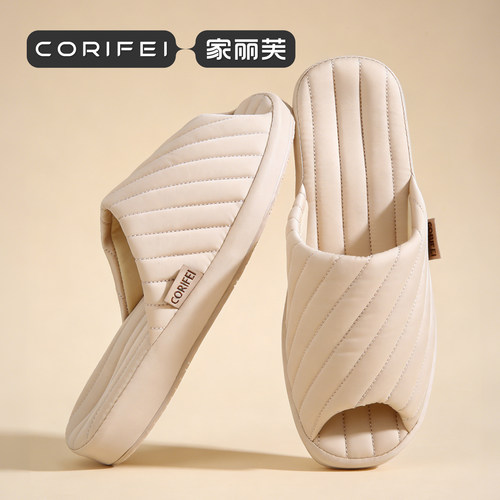 CORIFEI盆底拖鞋女士居家防滑舒适室内凉拖鞋春秋季厚底简约轻奢