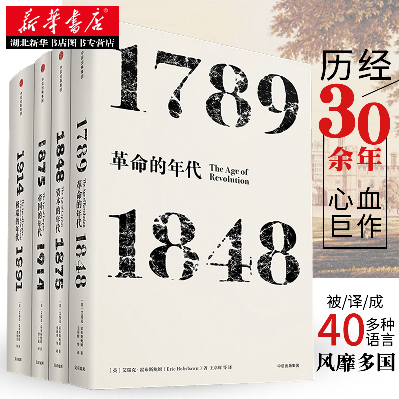 ۹ 18751914 ȫ4᡿˻˹ķĲ ۹++jidun+ʱ ʶϵ ִʷŶ 50.7Ԫ