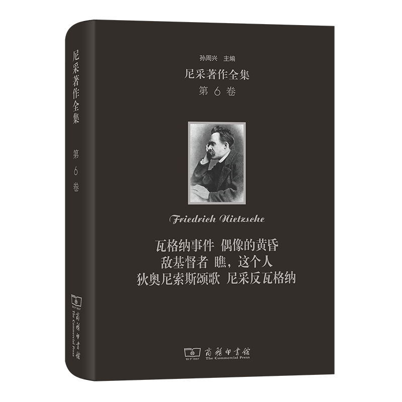 ȫ(6):߸¼ żĻƻ л  []ϣ ѧ »ͼ鼮