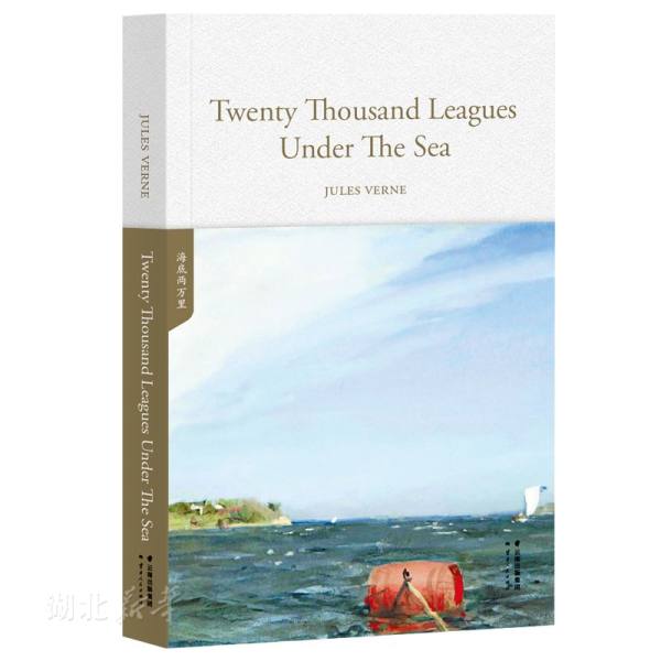 海底两万里全英文原版 Twenty Thousand Leagues under the Sea世界经典英文名著文库外国文学小说新华书店正版图书籍