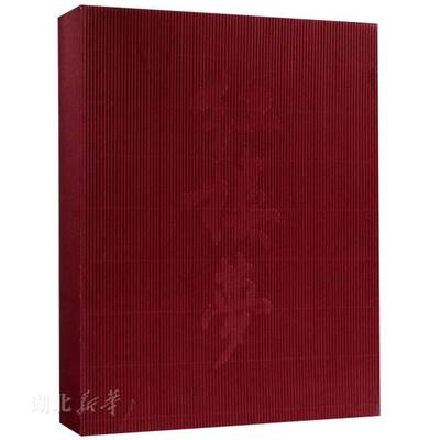 新华书店正版包邮 红楼梦 共19册连环画收藏本 曹雪芹著四大名著之一小人书连环画收藏鉴赏经典文学图书籍上海人民美术出版社 艺术