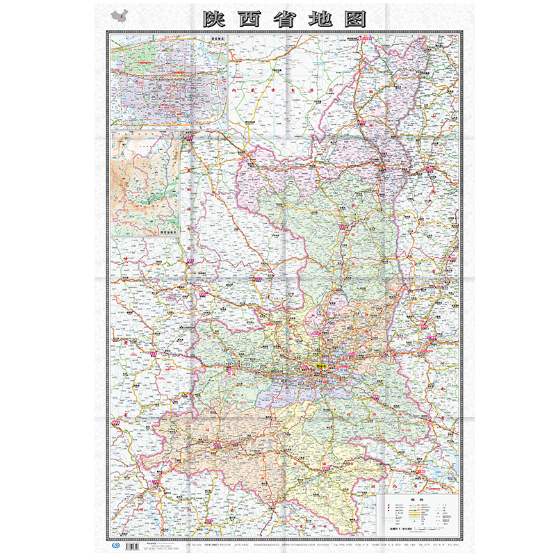 陕西省地图(盒装 2023版）