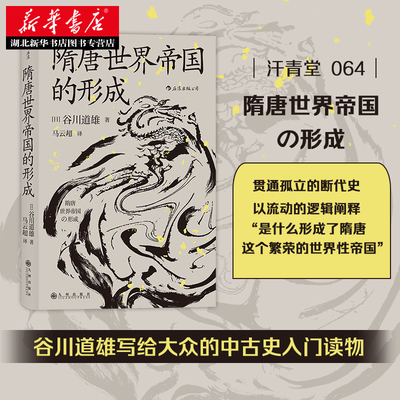 中世优惠券 淘宝搜索结果 购物帮