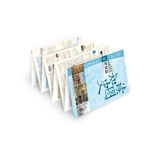 读图知史·世界篇