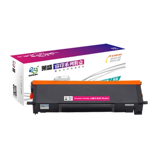 莱盛TL413H大容量粉盒 适用奔图P3305DN 3307DN-S M7105DN M7107DN-S 硒鼓 DL-413鼓架 TL413碳粉盒 墨粉仓