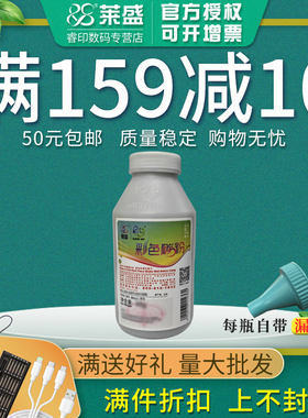 莱盛碳粉适用HP3525 3530 M551 4025 4525 5225 5525 5520 4700 佳能LBP7750 9100C 9200C 9500C 9510C彩粉