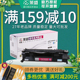 M401dn 80A 莱盛280A硒鼓易加粉 M401dne m401d 打印机碳粉盒 M425DN M401dw M425DW 适用惠普HP400 M401n