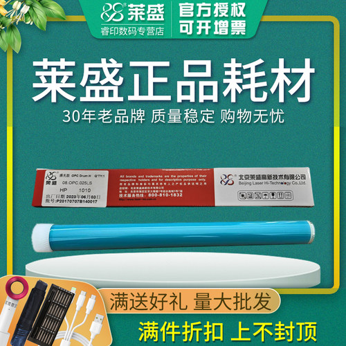 质量稳定 经久耐用