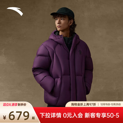 安踏凯里·欧文潮流面包羽绒服