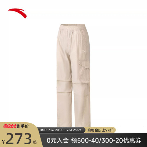 安踏工装裤女梭织户外运动长裤