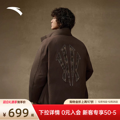 安踏凯里·欧文系列丨立领美式防泼水羽绒服男棉服外套172541903N