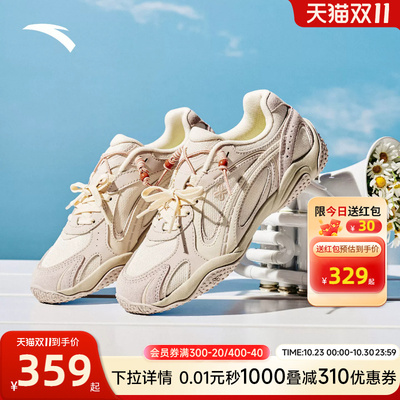 安踏可丽OUTDOOR丨薄底轻质休闲鞋女夏季新款潮流运动鞋122628885