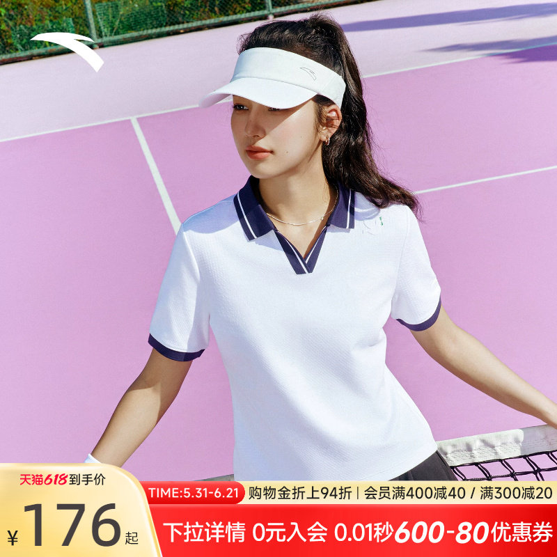 安踏休闲V领短袖POLO衫女士夏季新款学院风透气t恤上衣162628115