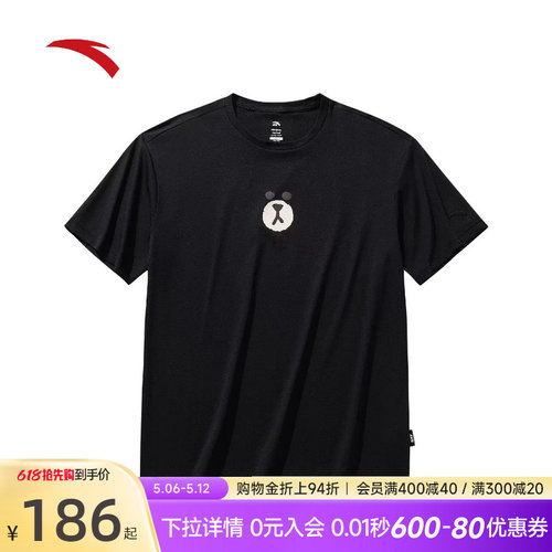 安踏×LINEFRIENDS联名休闲T