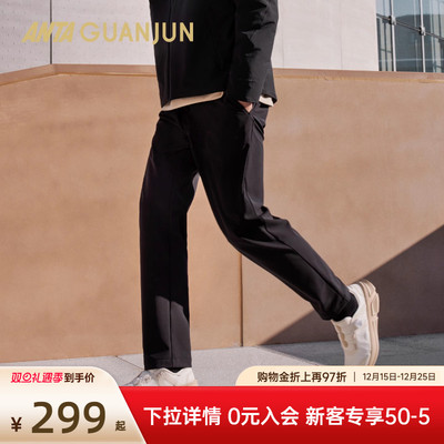 安踏冠军全天候系列 运动裤子男裤梭织商务通勤长裤男士152540517