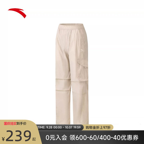 安踏工装裤女梭织户外运动长裤