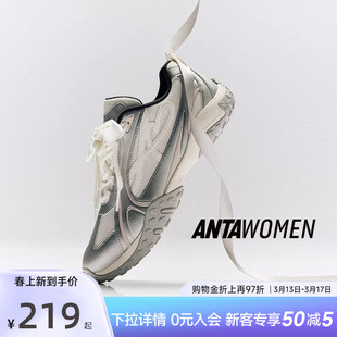 安踏雀跃薄底鞋女芭蕾风休闲鞋2026春夏潮流百搭银色运动鞋小白鞋