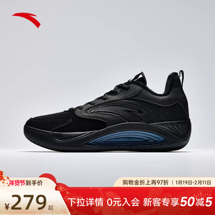 安踏风洞6篮球鞋男防侧翻实战防滑耐磨减震男低帮保暖专业运动鞋
