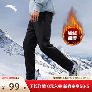 新款 直筒裤 休闲卫裤 安踏运动裤 长裤 冬季 跑步针织束脚裤 子 加绒男士