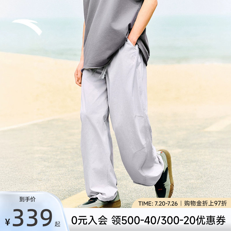 安踏美式冰丝宽松长裤