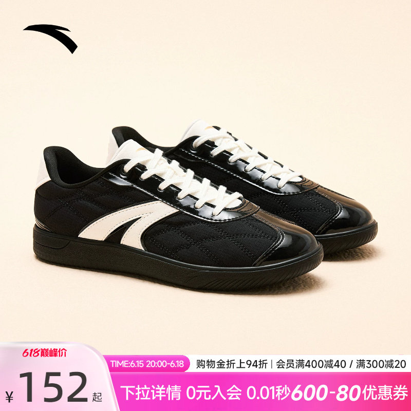 安踏TT薄底鞋低帮德训鞋女子T头鞋夏季新款时尚板鞋官方运动鞋男