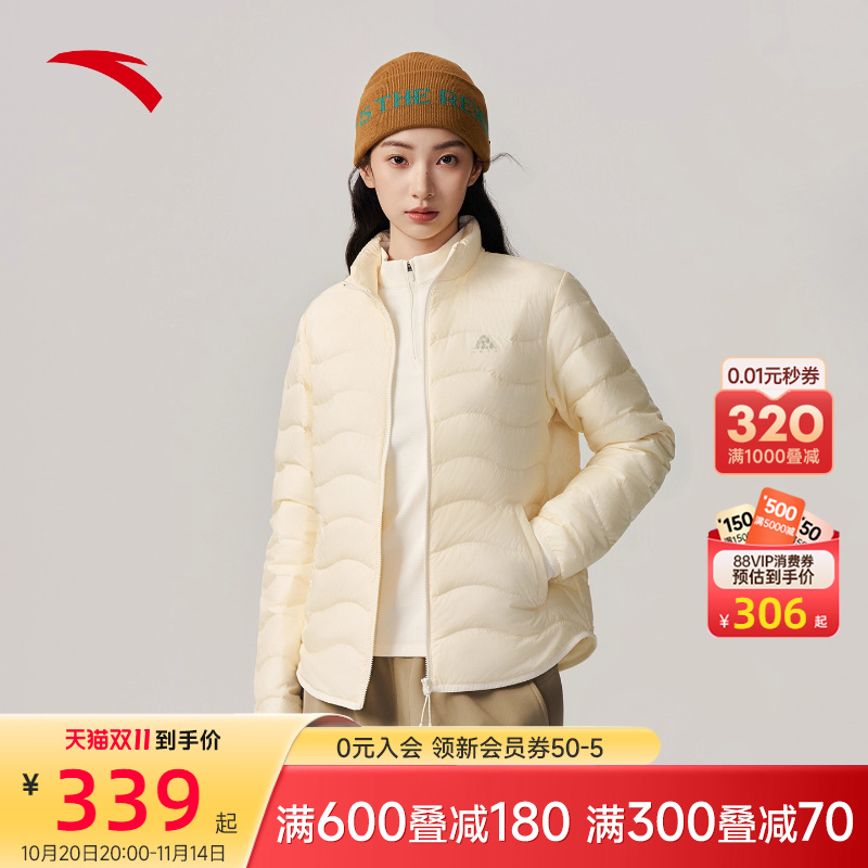 安踏雪壳羽绒服女款鹅绒轻薄羽
