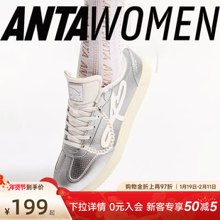 安踏曼舞板鞋女鞋2025秋季新款银色芭蕾鞋德训鞋官方正品薄底鞋子