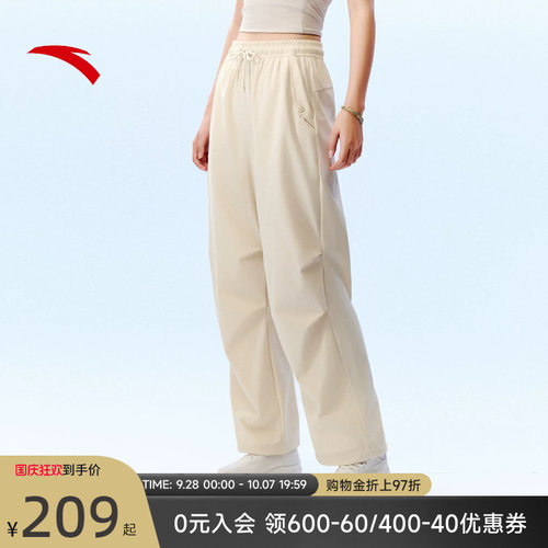 安踏工装裤冰肤女梭织运动长裤