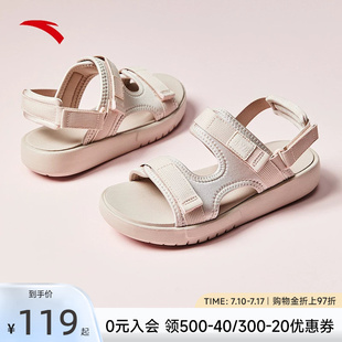 安踏凉鞋女子夏季新款轻便透气沙滩鞋子外穿魔术贴简约百搭休闲鞋