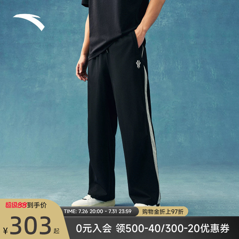 安踏欧文男潮流阔腿裤