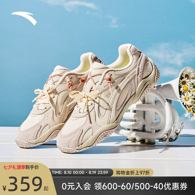 安踏可丽OUTDOOR丨薄底轻质休闲鞋女夏季新款潮流运动鞋122628885