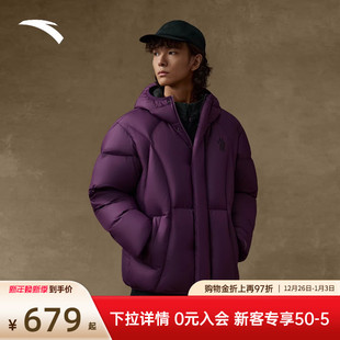 安踏凯里·欧文系列 保暖外套172541910N 潮流面包羽绒服男女同款