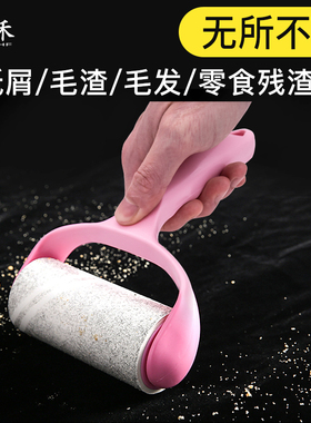 邦禾粘毛器可撕式滚筒粘尘纸衣服滚毛刷家用去除毡黏毛器刷沾神器